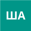 Шаров Александр Николаевич