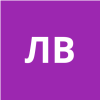 ЛАПТЕВ ВЛАДИМИР