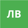 ЛЮТОЕВ ВЛАДИМИР АЛЕКСЕЕВИЧ