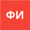 ФОМИНА ИРИНА ВАЛЕРЬЕВНА