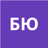 БОЙКО ЮЛИЯ ИВАНОВНА
