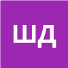 Штыров Даниил