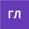 Галлямов Лунис