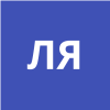 Лисоволик Ярослав