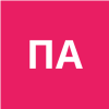 П А