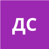 ДИАНОВ СЕРГЕЙ