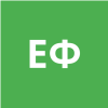 Емельяненко Федор