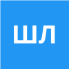 Шинкарева Людмила