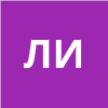 Лобанова Ирина