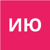 Икренникова Юлия Борисовна