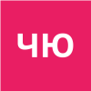 Чебанова Юлия