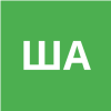 ШАБАНОВ АНАТОЛИЙ