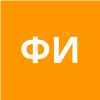 Фаустова Ирина