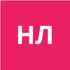 НИКИТИН ЛЕОНИД