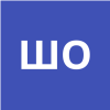 Шаршукова Ольга В.
