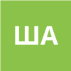 ШИНДИНА АННА