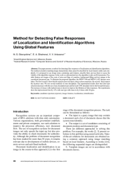 METHOD FOR DETECTING FALSE RESPONSES OF LOCALIZATION AND IDENTIFICATION ALGORITHMS USING GLOBAL FEATURES