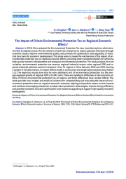 THE IMPACT OF CHINA’S ENVIRONMENTAL PROTECTION TAX ON REGIONAL ECONOMIC