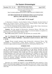 ON THE SYNONYMY OF MYRMARACHNE CALCUTTAENSIS BISWAS, 1984 (ARANEAE: SALTICIDAE)