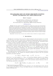 REACHABLE SET OF SOME DISCRETE SYSTEM WITH UNCERTAIN LIU DISTURBANCES