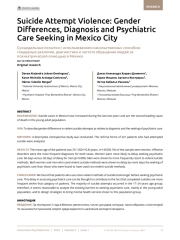 Suicide Attempt Violence: Gender Differences, Diagnosis and Psychiatric Care Seeking in Mexico City