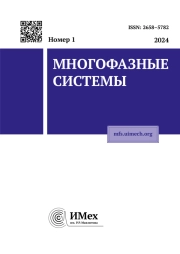 СРАВНИТЕЛЬНЫЙ АНАЛИЗ ПОДХОДОВ, НЕОБХОДИМЫХ ДЛЯ РЕАЛИЗАЦИИ РОБОТОТЕХНИЧЕСКОГО МОДУЛЯ ДЕФЕКТОВКИ ДЕТАЛЕЙ
