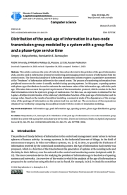 Distribution of the peak age of information in a two-node transmission group modeled by a system with a group flow and a phase-type service time