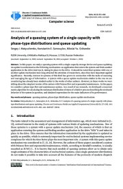 Analysis of a queuing system of a single capacity with phase-type distributions and queue updating