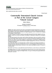 КОНТЕКСТУАЛЬНО ОБУСЛОВЛЕННАЯ ЦЕРКОВНАЯ ЛЕКСИКА КАК ЧАСТЬ ЛЕКСИЧЕСКОЙ КАТЕГОРИИ «ЦЕРКОВНАЯ ЛЕКСИКА»