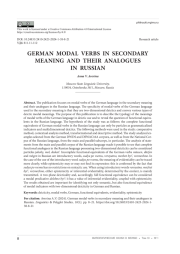 НЕМЕЦКИЕ МОДАЛЬНЫЕ ГЛАГОЛЫ ВО ВТОРИЧНОМ ЗНАЧЕНИИ И ИХ АНАЛОГИ В РУССКОМ ЯЗЫКЕ
