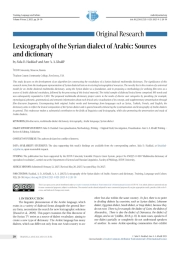 Lexicography of the Syrian dialect of Arabic: Sources and dictionary