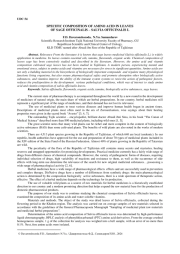СПЕЦИФИЧЕСКИЙ СОСТАВ АМИНОКИСЛОТ В ЛИСТЬЯХ ШАЛФЕЯ ЛЕКАРСТВЕННОГО – SALVIA OFFICINALIS L