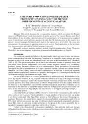 ИССЛЕДОВАНИЕ ПРОИЗНОШЕНИЯ АНГЛИЙСКОГО ЯЗЫКА У ИНОСТРАНЦЕВ С ИСПОЛЬЗОВАНИЕМ СЛУХОВОГО МЕТОДА С ЭЛЕМЕНТАМИ АКУСТИЧЕСКОГО АНАЛИЗА