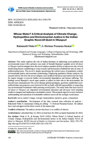 Чья вода? критический анализ изменения климата, гидрополитики и экологической справедливости в индийском графическом романе «В Викаспури все спокойно»