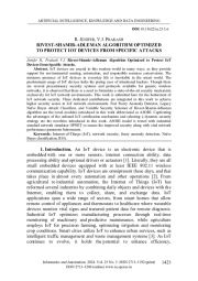 АЛГОРИТМ RIVEST-SHAMIR-ADLEMAN, ОПТИМИЗИРОВАННЫЙ ДЛЯ ЗАЩИТЫ УСТРОЙСТВ ИНТЕРНЕТА ВЕЩЕЙ ОТ КОНКРЕТНЫХ АТАК