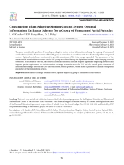 ПОСТРОЕНИЕ ОПТИМАЛЬНОЙ СХЕМЫ ИНФОРМАЦИОННОГО ОБМЕНА СИСТЕМЫ АДАПТИВНОГО УПРАВЛЕНИЯ ДВИЖЕНИЕМ ГРУППЫ БЕСПИЛОТНЫХ ЛЕТАТЕЛЬНЫХ АППАРАТОВ