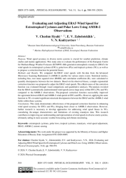 Evaluating and Adjusting ERA5 Wind Speed for Extratropical Cyclones and Polar Lows Using AMSR-2 Observations