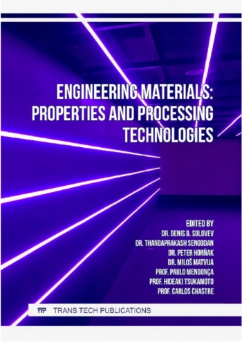 ENGINEERING MATERIALS: PROPERTIES AND PROCESSING TECHNOLOGIES