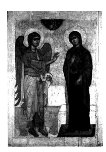 Евангельская история о Боге сыне