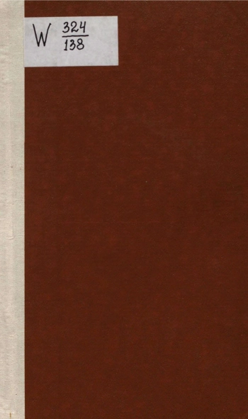 Из истории географии