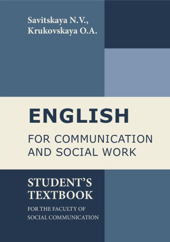 English for Communication and Social Work. Student’s Textbook