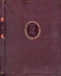 О твердом, естественно содержащемся в твердом