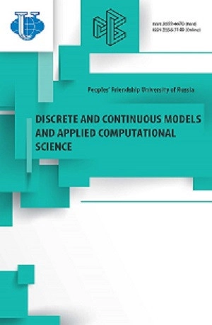 DISCRETE AND CONTINUOUS MODELS AND APPLIED COMPUTATIONAL SCIENCE