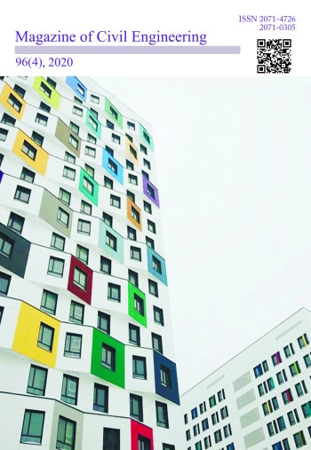 MAGAZINE OF CIVIL ENGINEERING